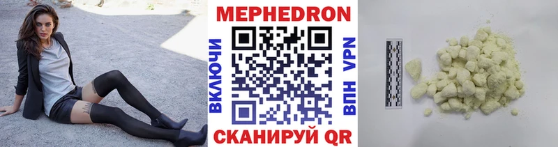 Хочу наркоту Луга Кокаин  ГАШ  АМФ  Канабис 