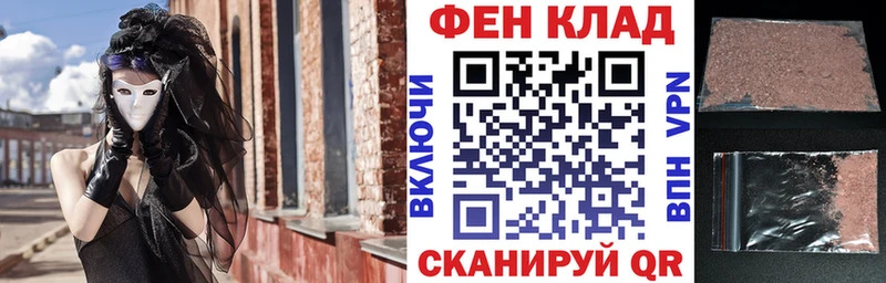 blacksprut зеркало  Луга  АМФЕТАМИН 98% 