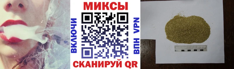 БУТИРАТ 1.4BDO  Луга 