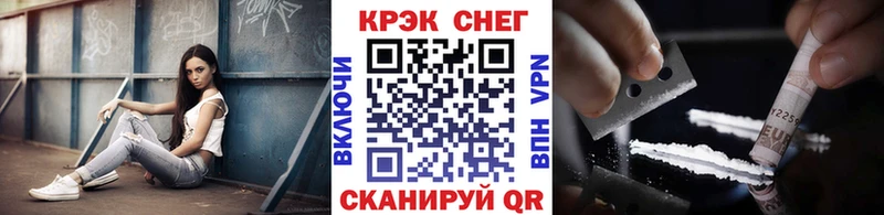 Cocaine 98%  Луга 