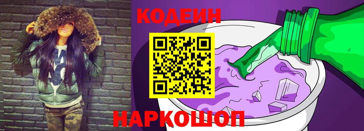 Меф   MDMA  МЕТАДОН  Луга  Бошки Шишки  Кокаин  МЕТАМФЕТАМИН  Экстази  Вход с VPN  ГАШИШ 