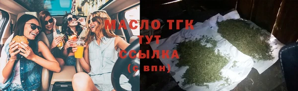 2c-b Алзамай