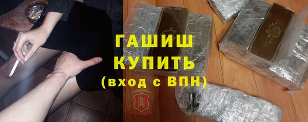 Альфа ПВП Алексин