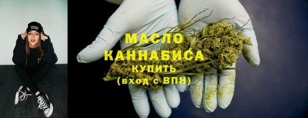 меф Россошь
