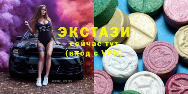 2c-b Алзамай