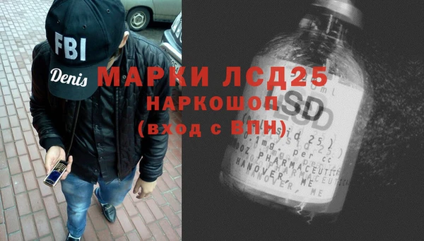 2c-b Алзамай