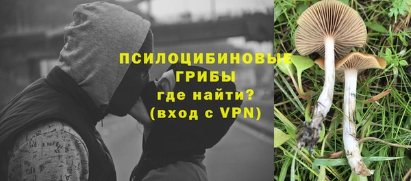 кокаин перу Абаза