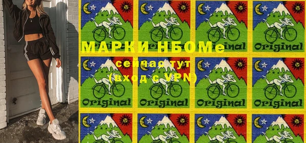 2c-b Алзамай