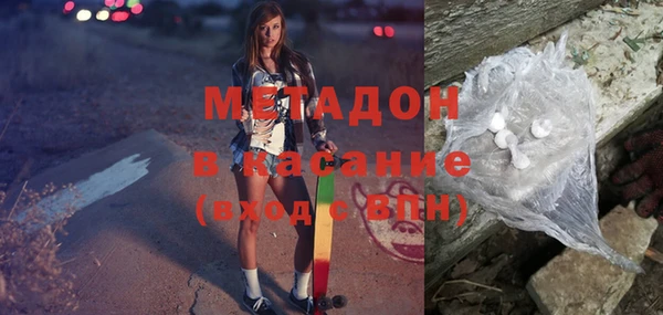Альфа ПВП Алексин