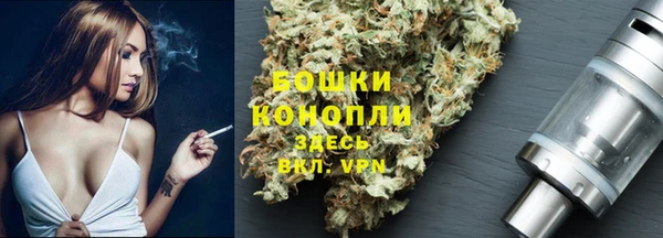 мефедрон VHQ Алексеевка