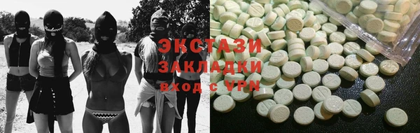 2c-b Алзамай