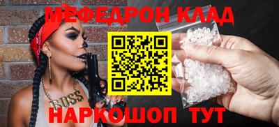 трава Дубна