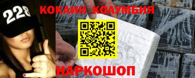 трава Дубна