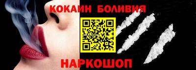 меф Донской