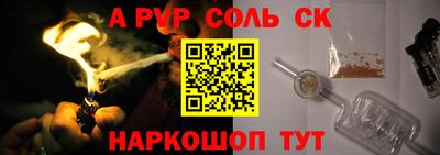 трава Дубна