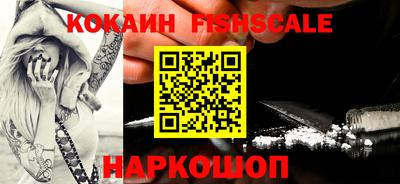 марки nbome Заволжье