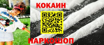 меф Донской