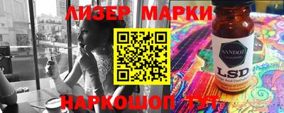 трава Дубна