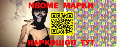 трава Дубна