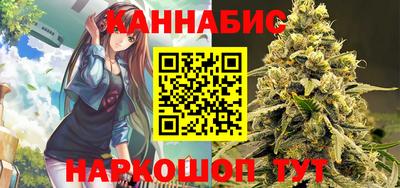 трава Дубна
