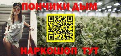 марки nbome Заволжье