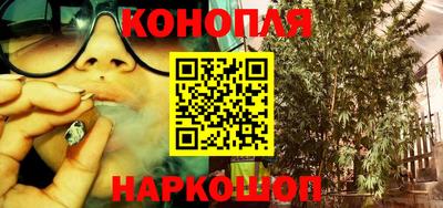 марки nbome Заволжье