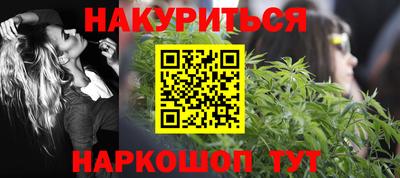 а пвп мука Заводоуковск