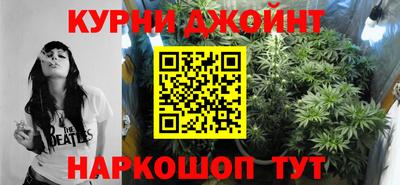 прущая мука Донецк