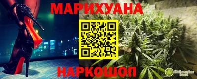 трава Дубна