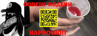 прущая мука Донецк
