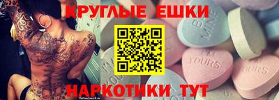 а пвп мука Заводоуковск