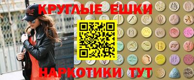 трава Дубна