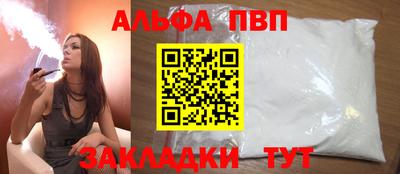 мескалин Жуковский
