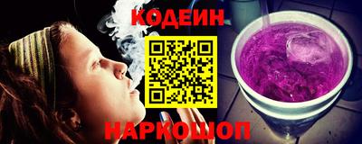 а пвп мука Заводоуковск