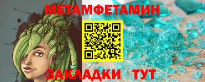 прущая мука Донецк