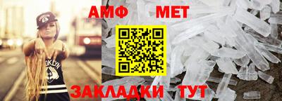 трава Дубна