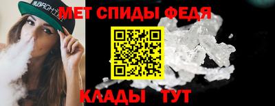 прущая мука Донецк