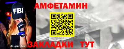 марки nbome Заволжье