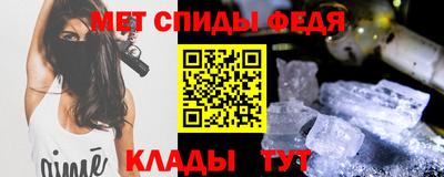 прущая мука Донецк