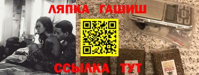 марки nbome Заволжье