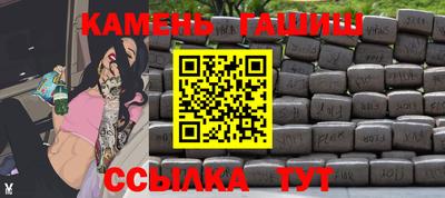 марки nbome Заволжье