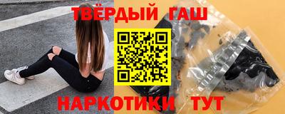 а пвп мука Заводоуковск