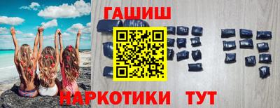 прущая мука Донецк