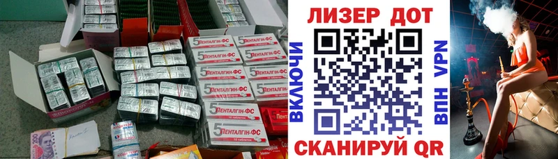 ЛСД экстази ecstasy  наркошоп  ссылка на мегу маркетплейс  Луга 