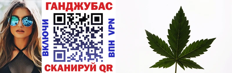 Бошки Шишки Bruce Banner  купить наркотик  Луга 